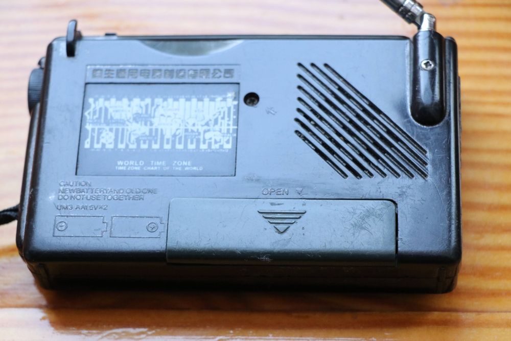 Радіоприймач TECSUN - 330 грн