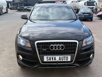 Бампер/Розборка/Audi Q5/Шрот/ VAG