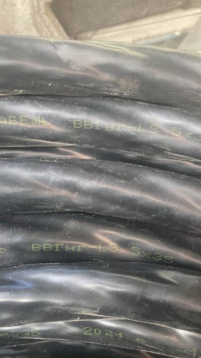 Кабель ввгнг 5х35 продам