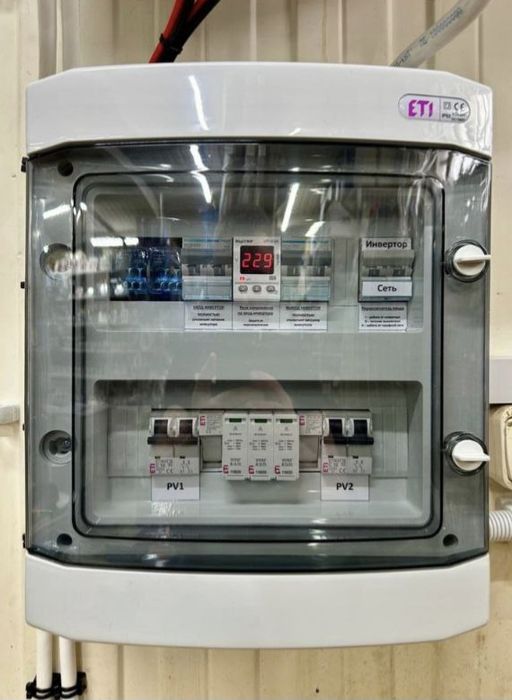 Електрик Хмельницький