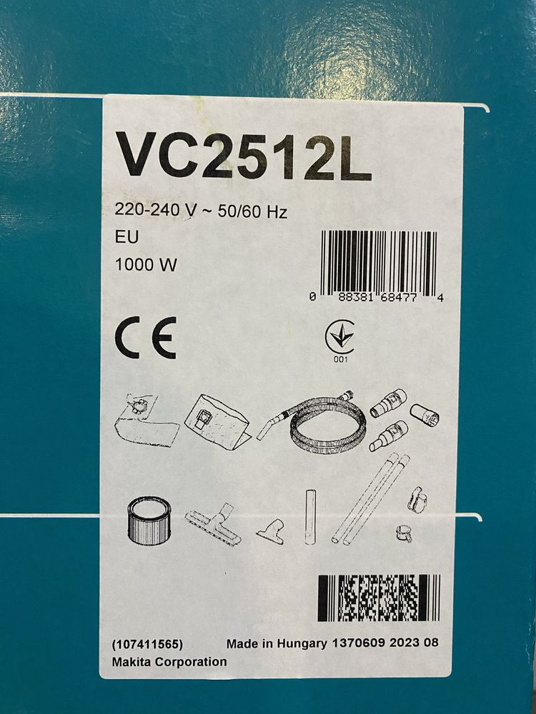 Пилосос Makita VC2512L у картонній коробці макіта новий