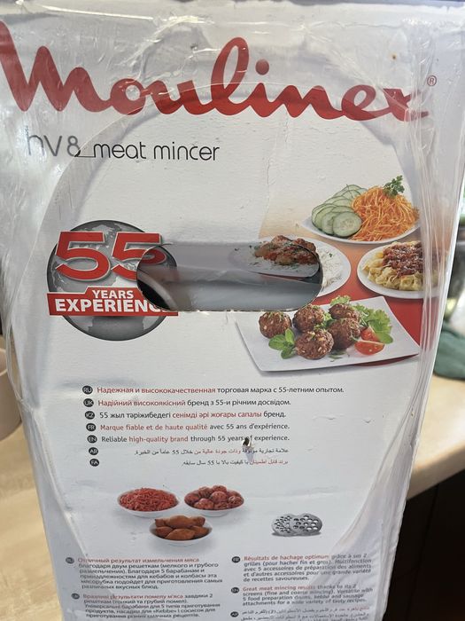 Нова м’ясорубка Moulinex