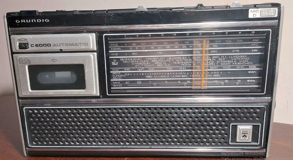 магнітола Grundig C 6000 Automatic