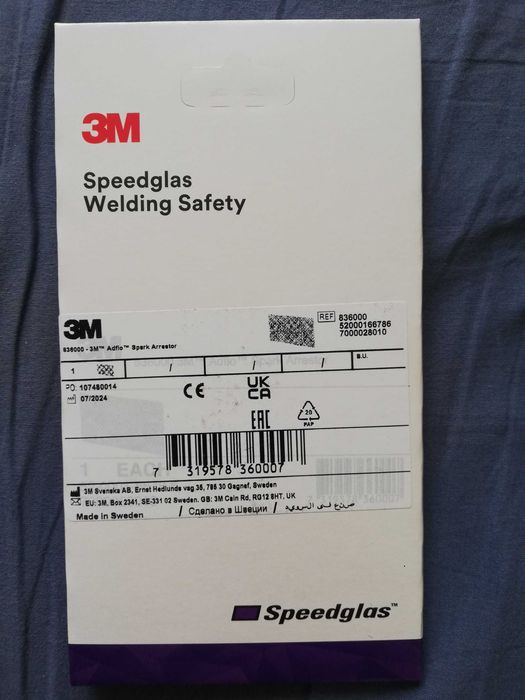 Łapacz Iskier - Spark Arrestor 3M Adflo Speedglas