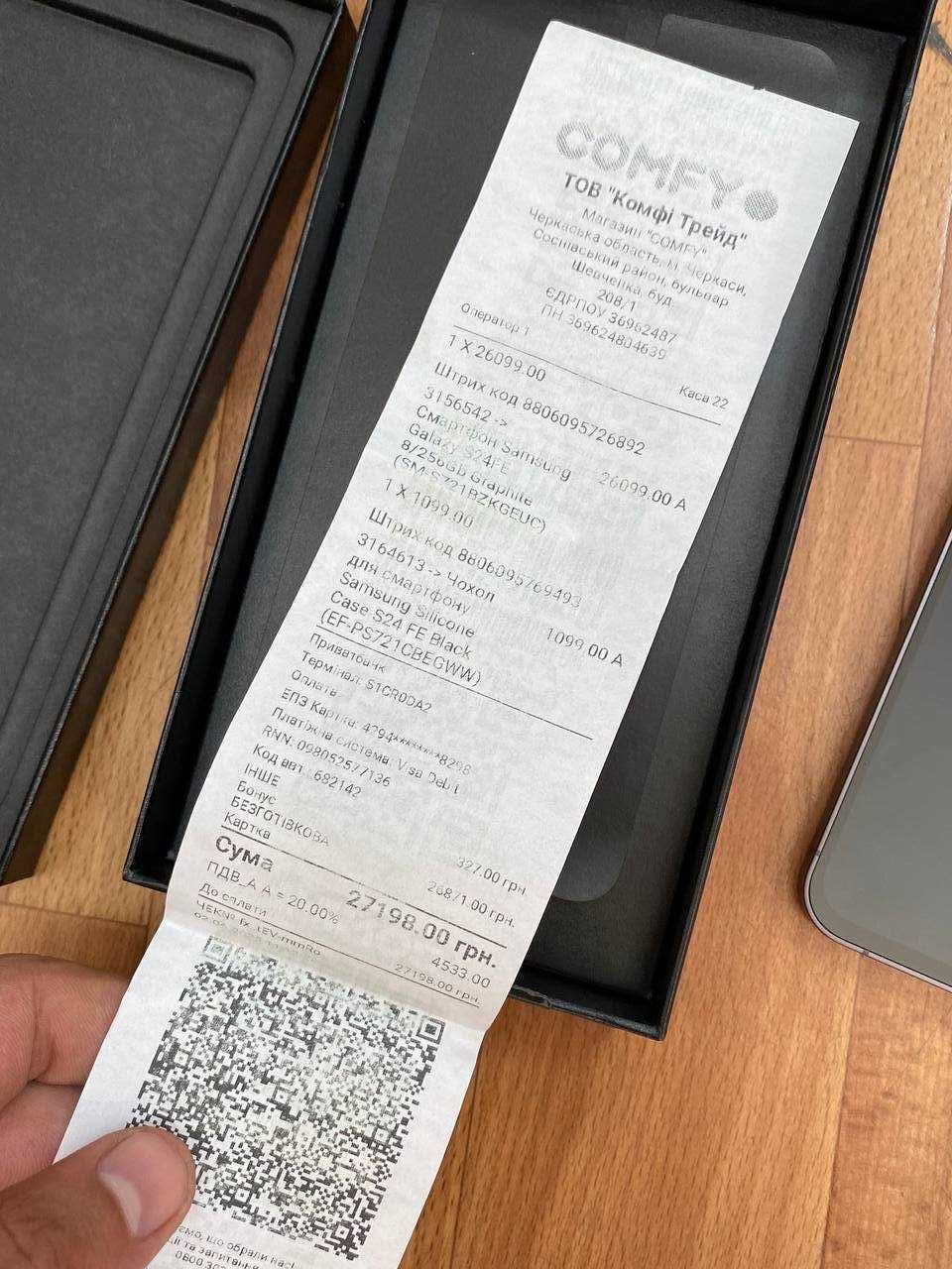Смартфон Samsung Galaxy S24FE 8/256Gb