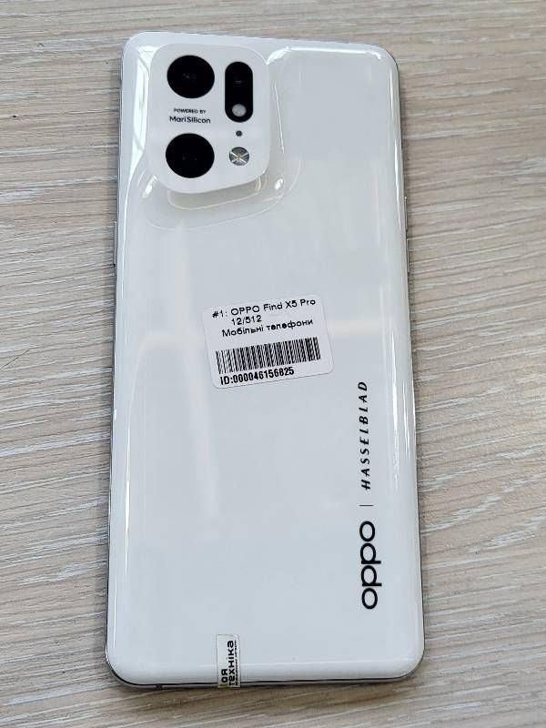 OPPO Find X5 Pro 12/512
