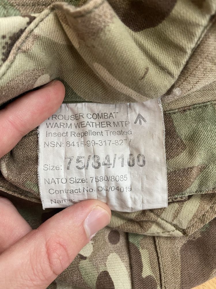 Spodnie bojówki MTP multicam demobil wojskowe armii brytyjskiej