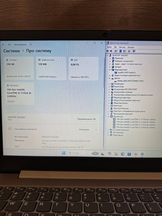 Ноутбук lenovo ideapad 81X8 15.6” i3-1115G4 \ 8GB \ 256