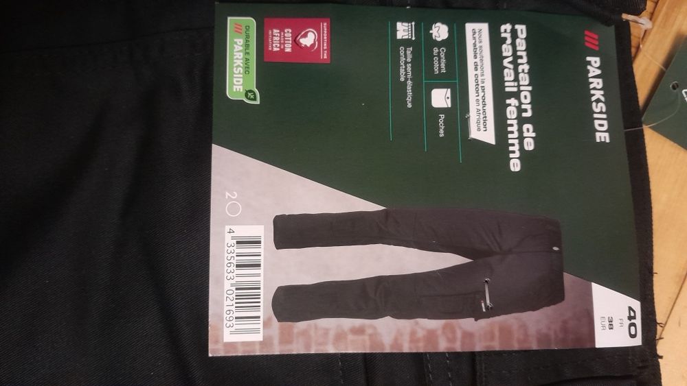 Штаны Parkside (новые)