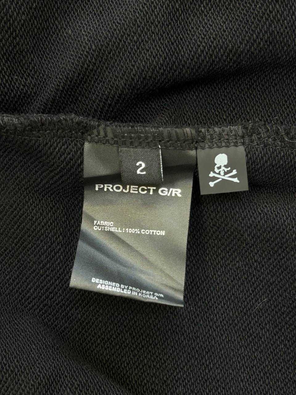 Project Grailz GR Mastermind zip up чорна зіпка зипка фулл худи кофта