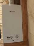 Sprzedam piecyk Junkers WRDP 11-2B