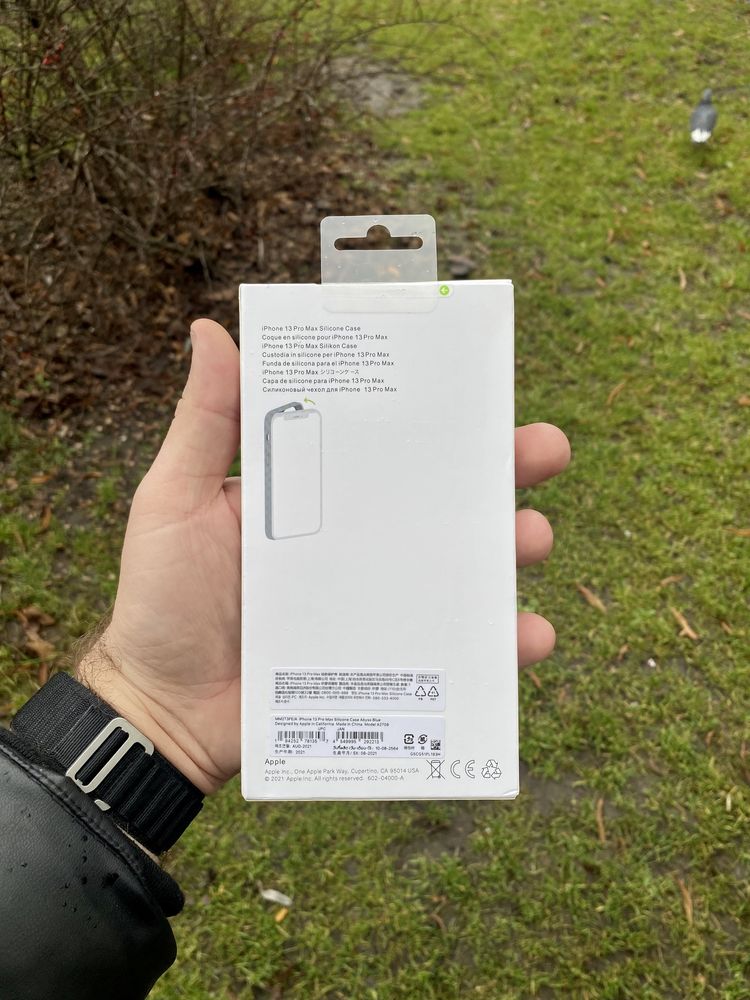 Silikonowe etui z MagSafe do iPhone’a 13 Pro Max