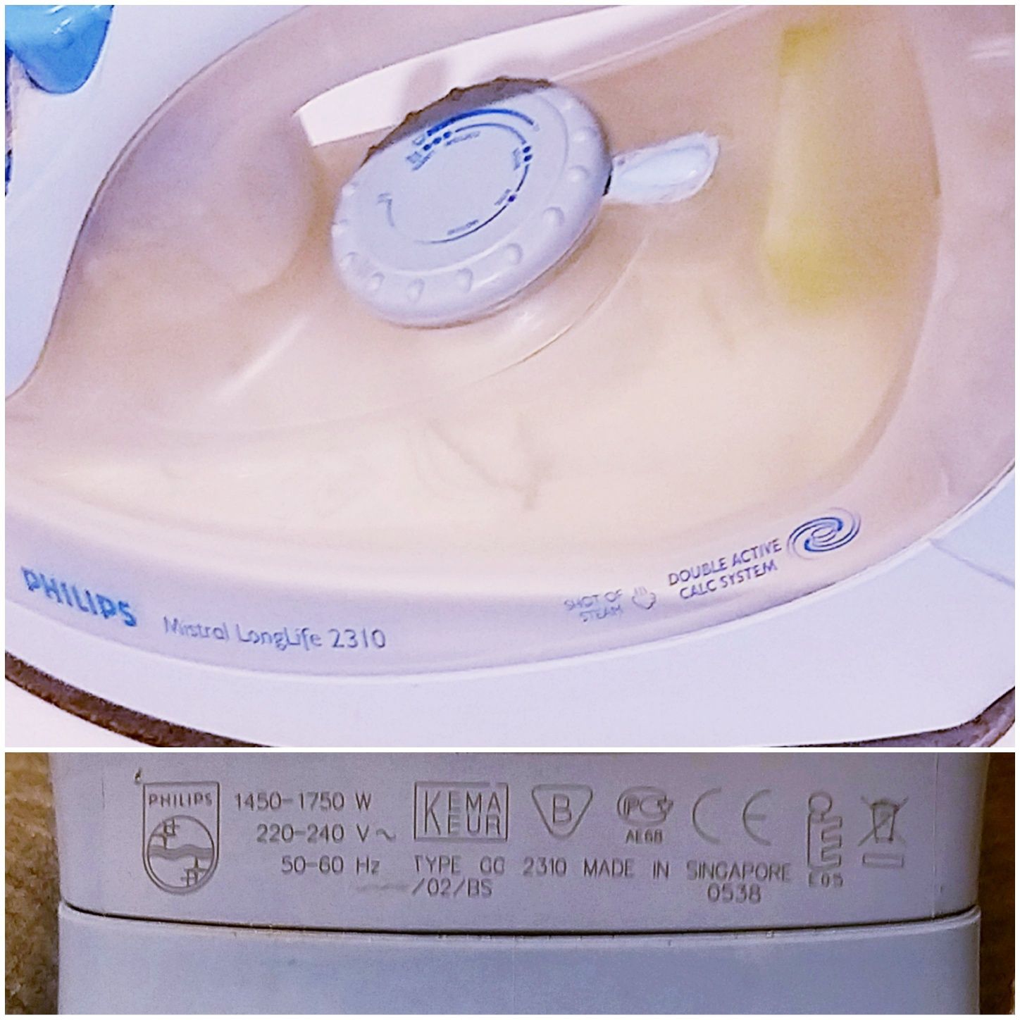 Паровой Утюг-Праска PHILIPS GC-2310