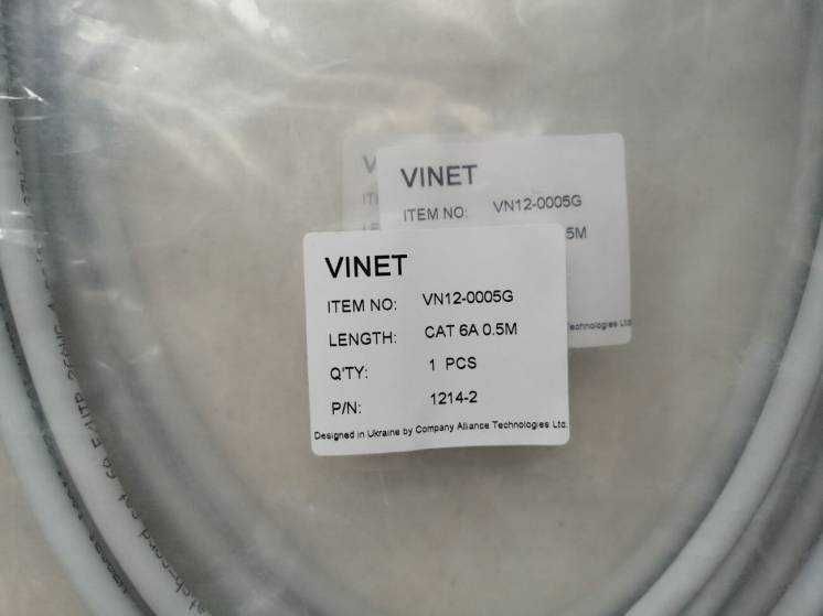 6 шт. Vinet (Австрия) Медные кабели Патч-корд FTP 6A LSZH для сервера