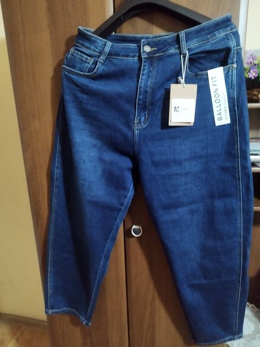 Spodnie damskie nowe