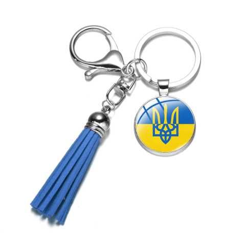 BRELOK Zawieszka na klucze Torebkę  Motyw UKRAINA