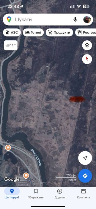 Земельна ділянка 6 соток біля лісу , та набережної . Від власника