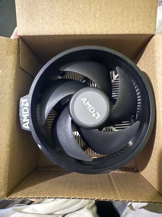 Chłodzenie do procesora