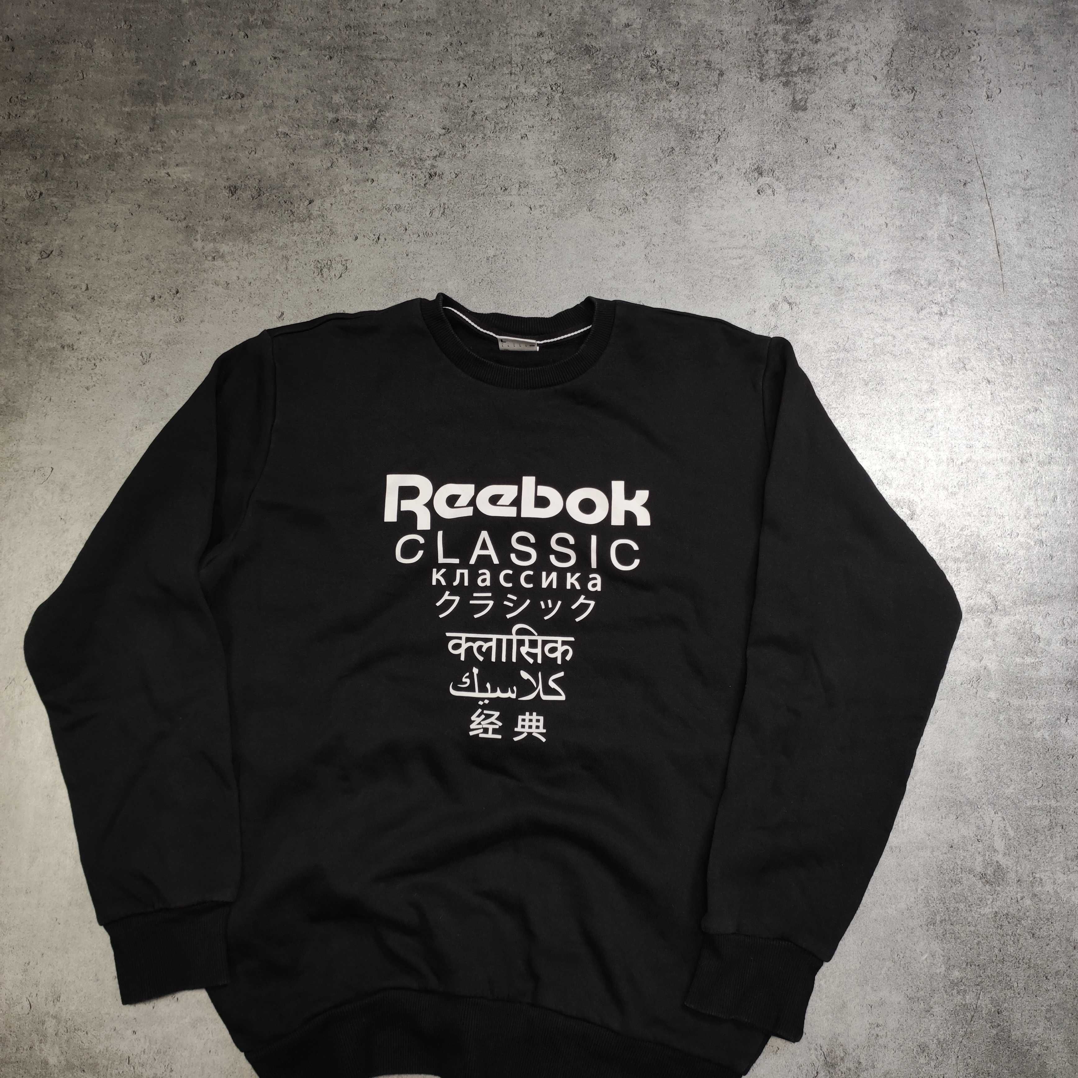 MĘSKA Bluza Bawełna bez Kaptura duże Logo Reebok Sportowa Casual