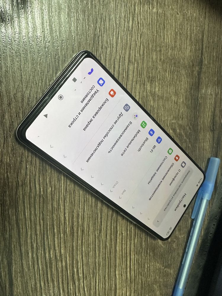 Смартфон Xiaomi Poco F4 8/256GB