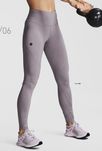 Спортивні жіночі легінси Under Armour