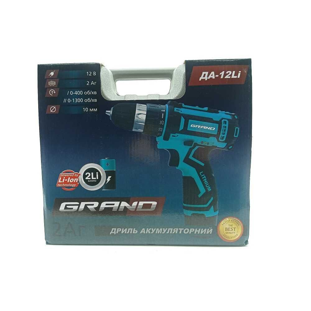 Шуруповерт акумуляторний Grand ДА 12 Li