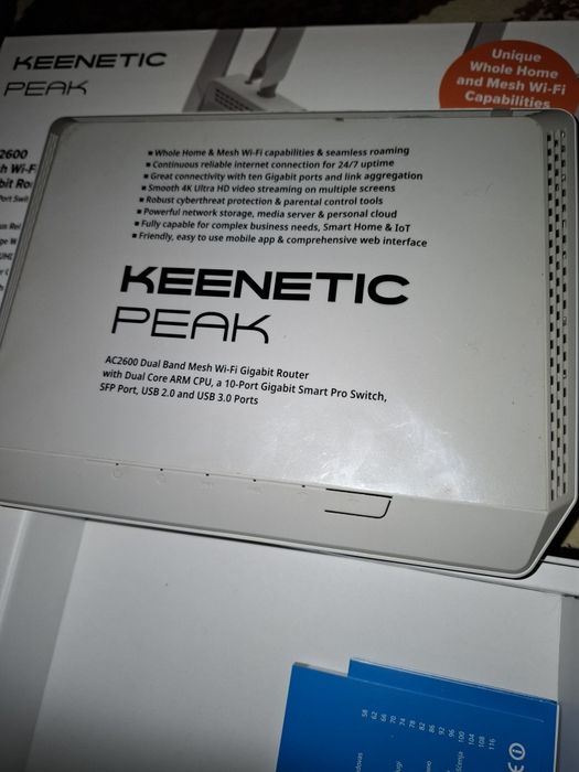 Роутер Keenetic Peak KN-2710