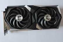 Topowa MSI RX6650XT GamingX 8GB (Gwarancja)