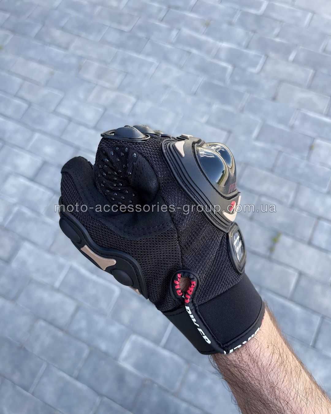 Мото рукавички Pro Biker із захистом пробайкер с защитой летние