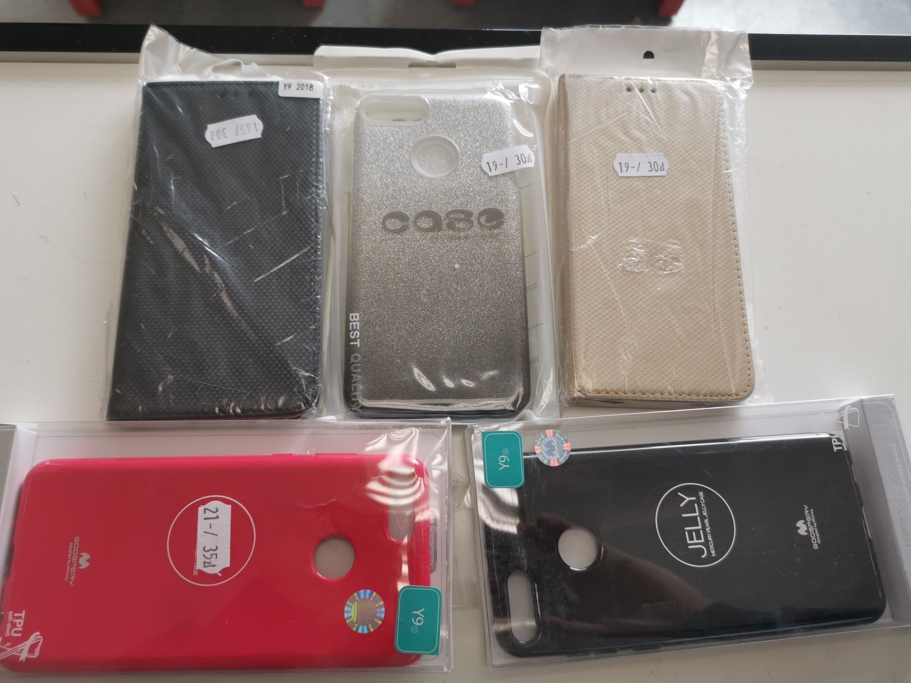 5 sztuk etui plecki Case pokrowiec do Huawei Y9 2018 komplet