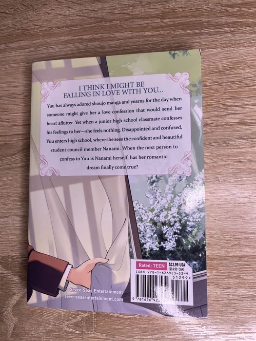 книга англійською (манга)