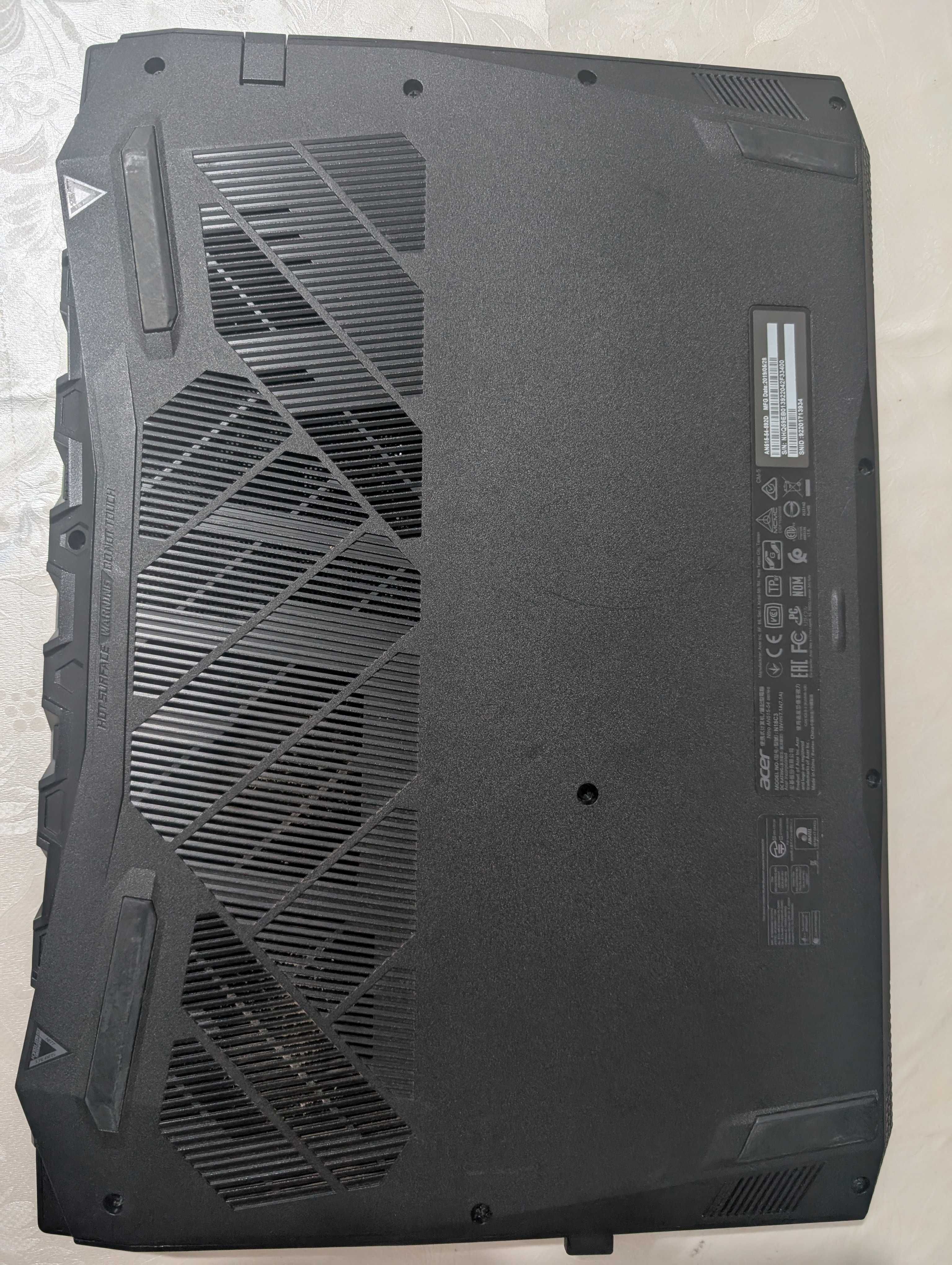 Acer Nitro 5 GTX 1650 i7 9300