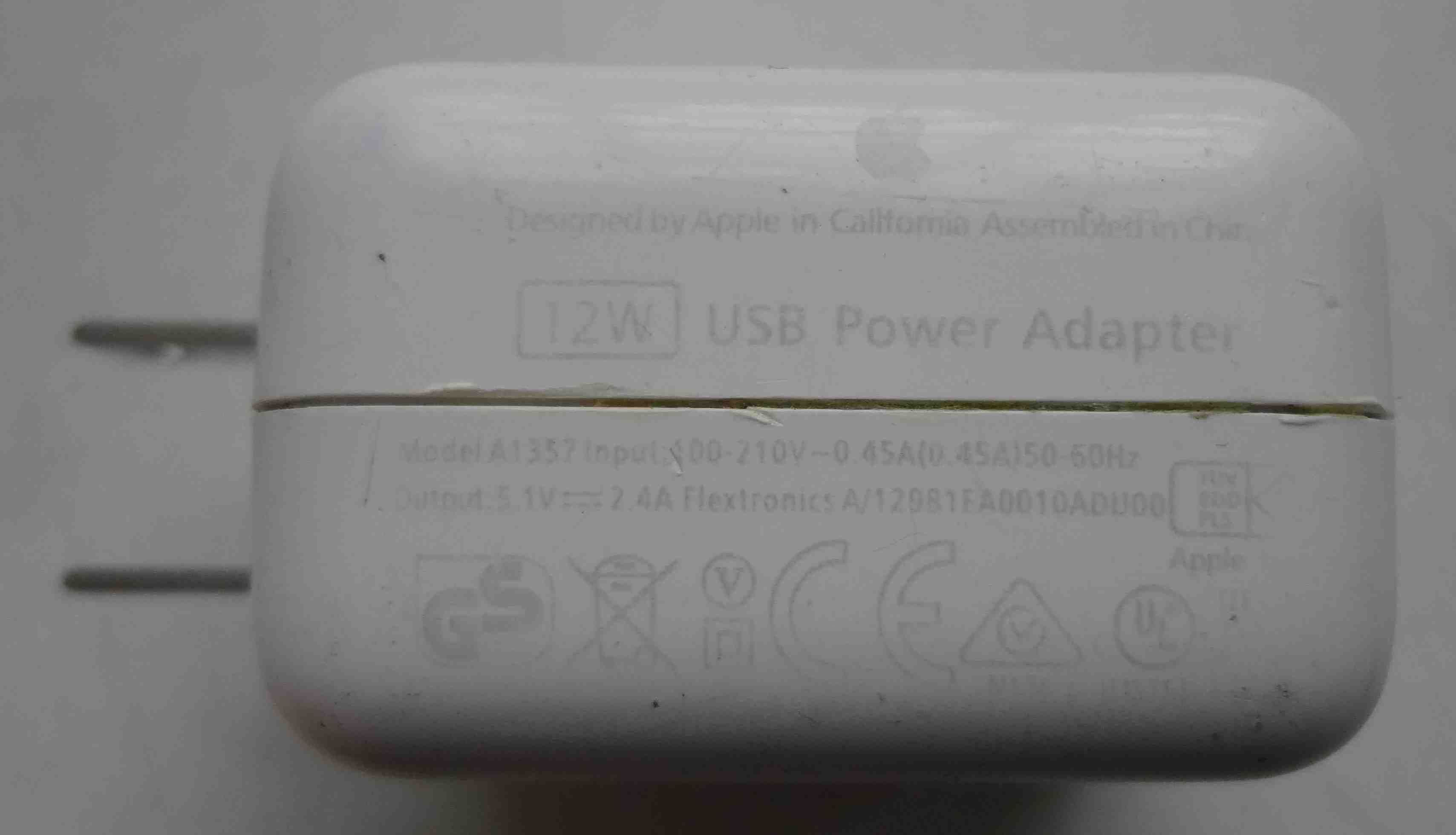 Зарядное устройство 12W 2A Power Adapter Apple блок питания рабочее