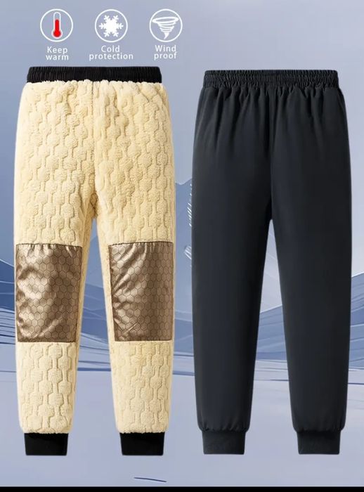 Теплі штани чоловічі