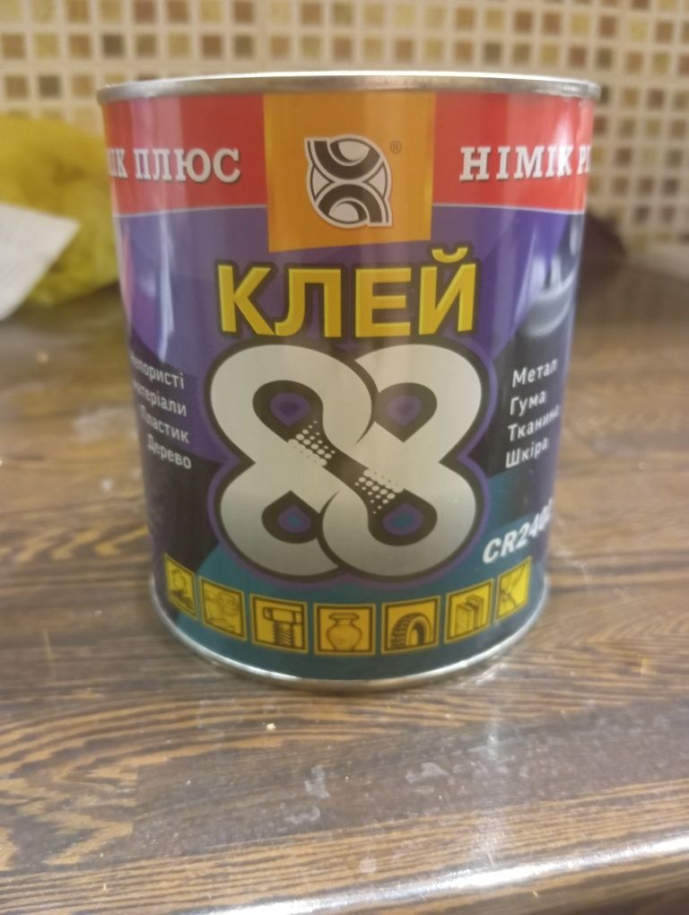 88 клей 0,8 літра