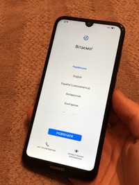 Телефон Huawei Y6s з Німеччини