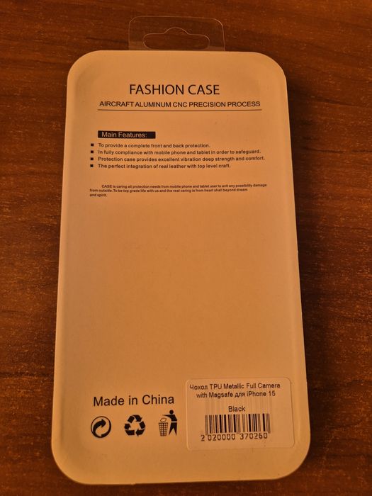 Чохол Iphone 15 Black