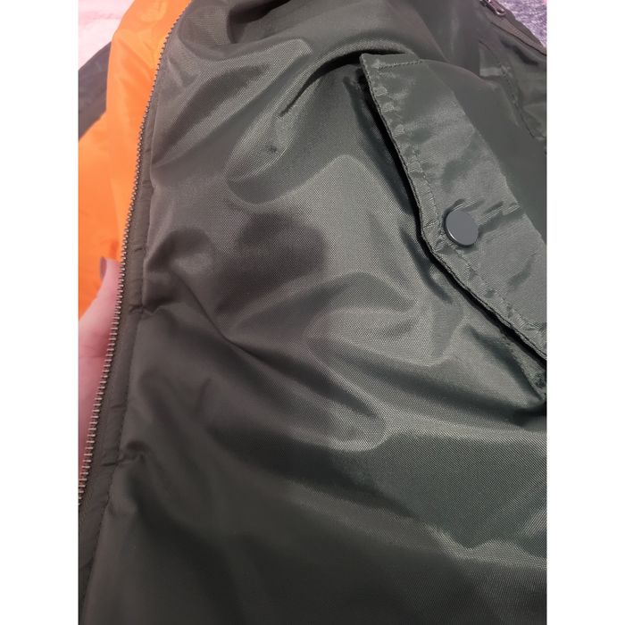 Urban Classic kurtka bomberka r. S