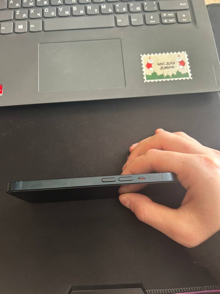 Iphone 14 neverlok ,e-sim