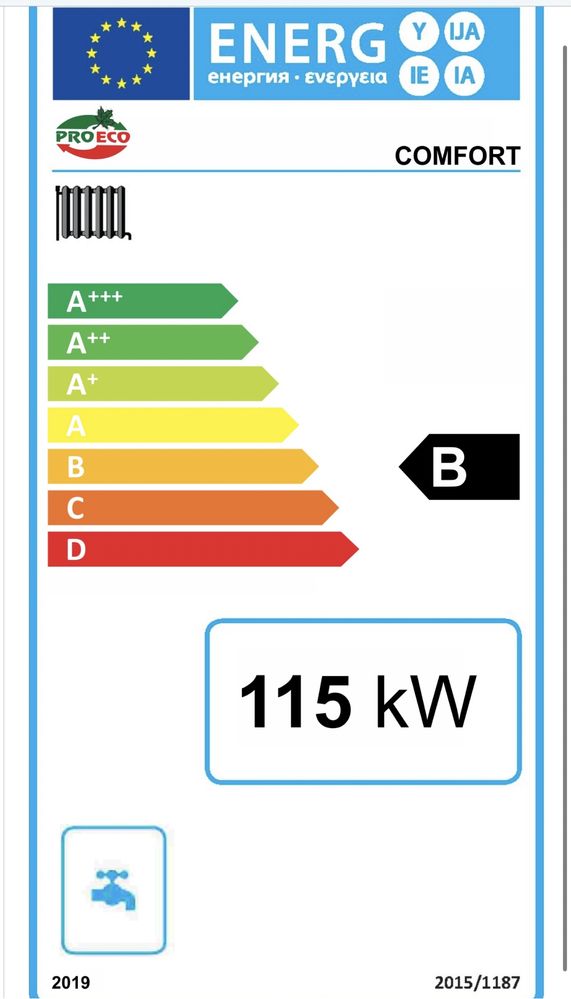 Piec kociol z podajnikiem 115 kW na pellet ekorgoszek 5 klasa