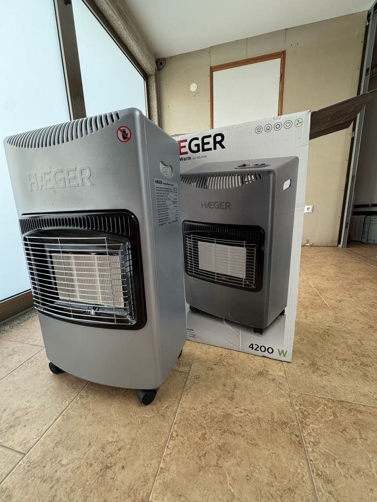 Aquecedor a gás bom!!