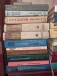 Книги отдам даром, отправлю
