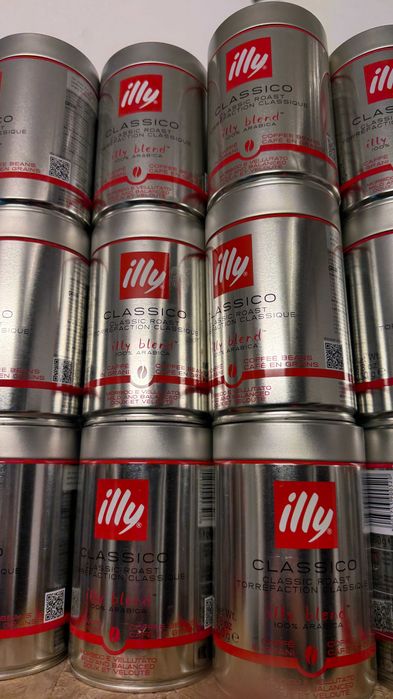 Nowa puszka po kawie illy