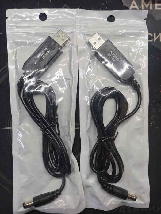 Кабель для роутера модем Wi-Fi 9V,  12V