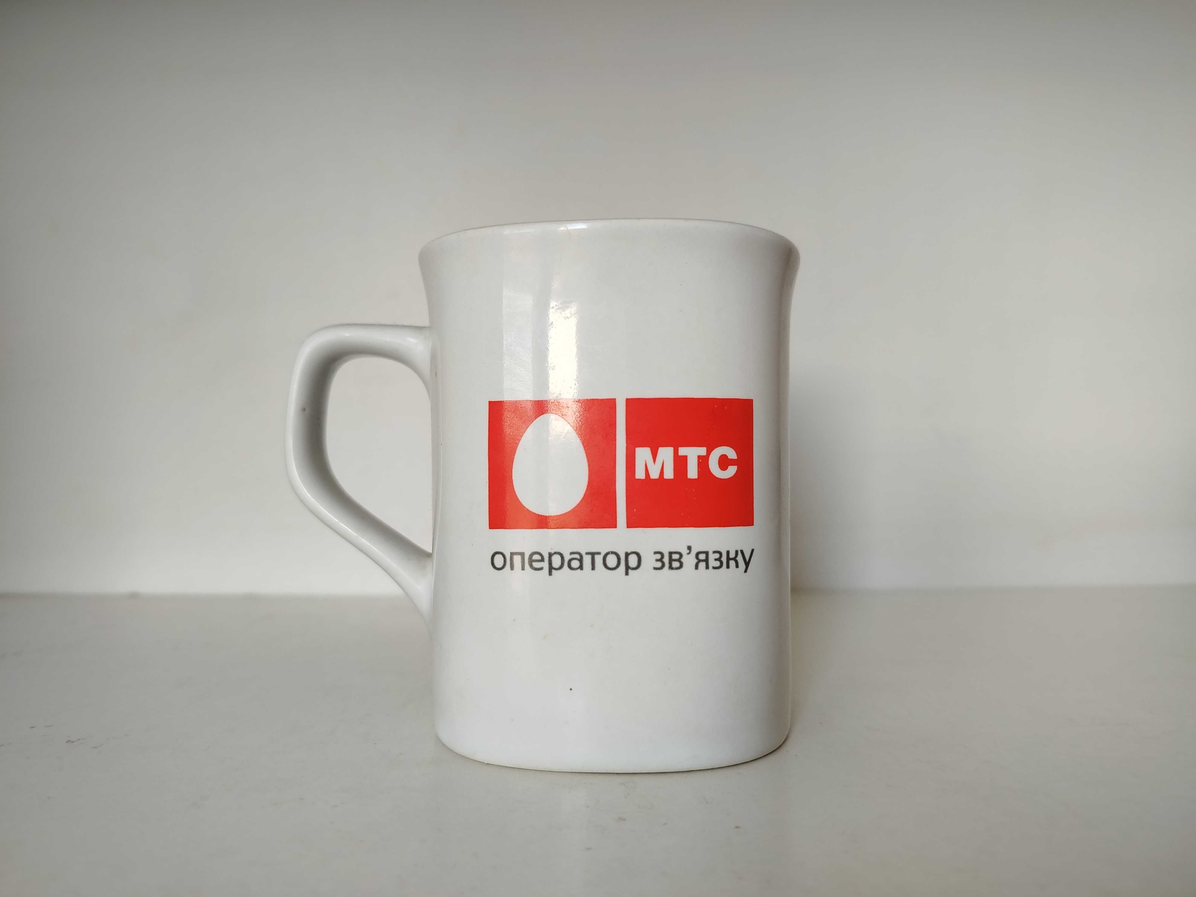Чашка для кофе мтс