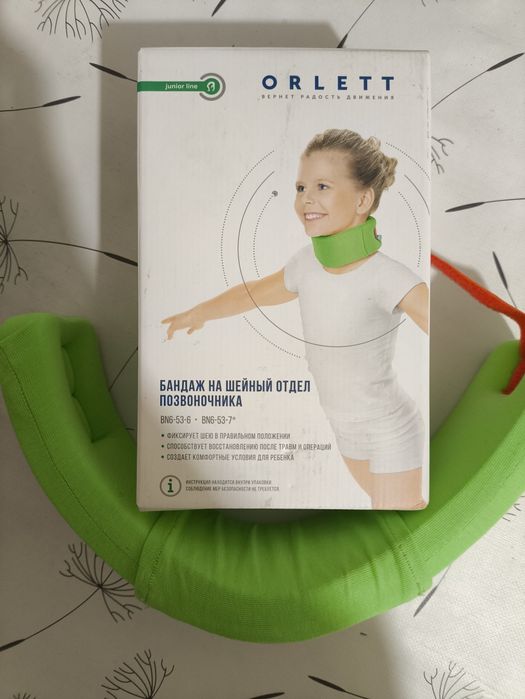 ORLETT бандаж на шийний відділ дітячий, воротник шанца, дитячий