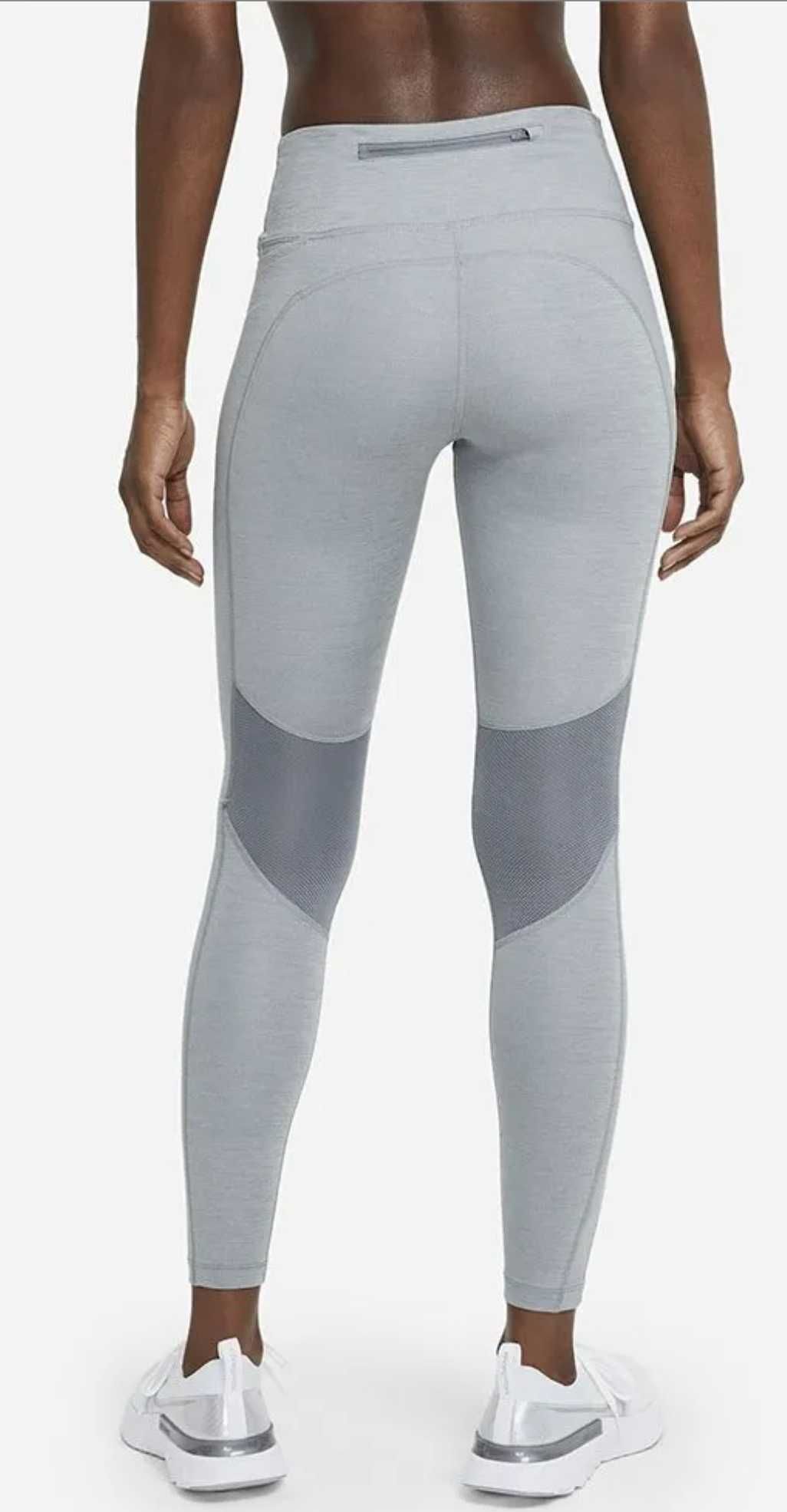Легинсы Nike Dri-Fit Pro