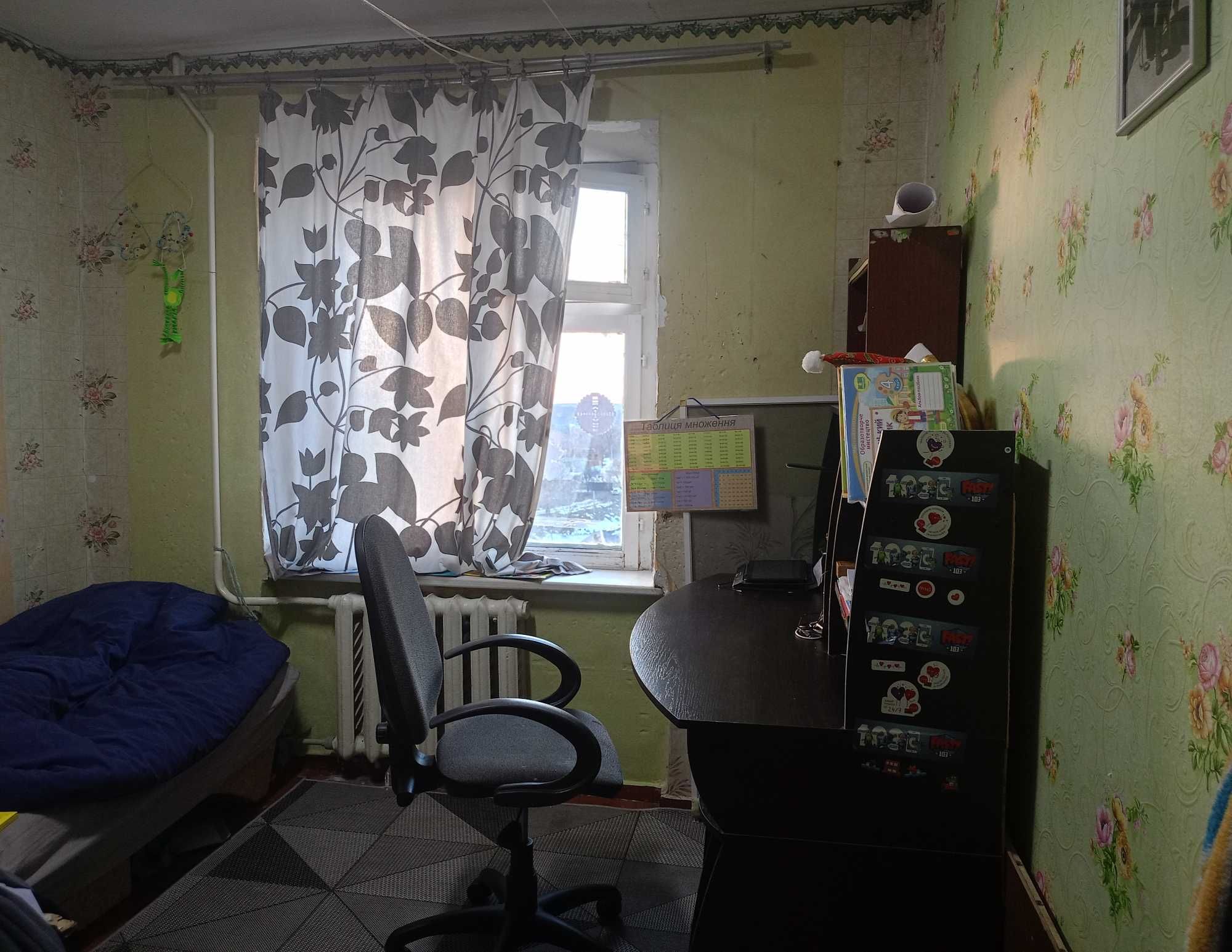 Продаж.3-х кімнатна квартира в центрі міста.Можливий обмін.