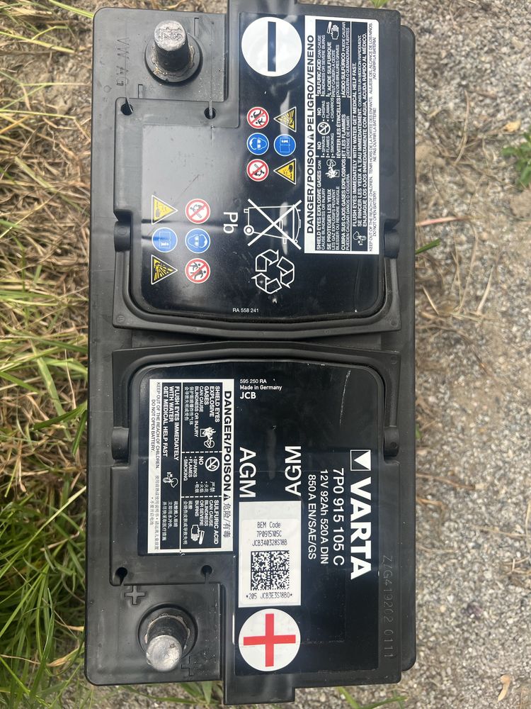 Акумулятор Varta AGM 92ah