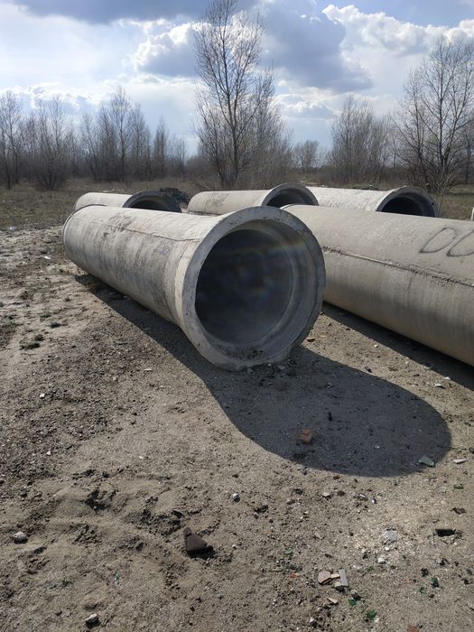 Продам трубы железобетонные